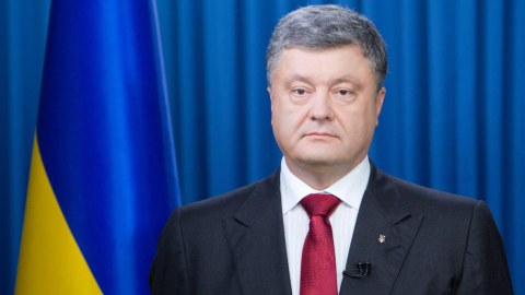 "Ukrayna TANAP-dan yararlanmaq üçün addımlar atacaq" - Poroşenko