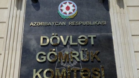 D&ouml;vlət G&ouml;mr&uuml;k Komitəsinin elektron xidmətləri artıb &nbsp;