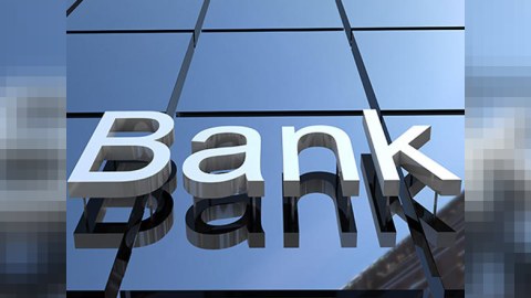 Banklar Ramazan bayramında necə işləyəcək? - A&Ccedil;IQLAMA &nbsp;