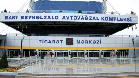 Bakı Beynəlxalq Avtovağzal Kompleksi yenidən qurulur  &nbsp;