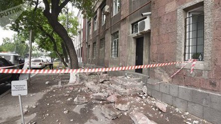 Ermənistanda Ədliyyə Nazirliyinin binası uçdu: 1 ölü. 2 yaralı
