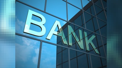 Azərbaycanda 30 bankın 511 filialı fəaliyyət göstərir