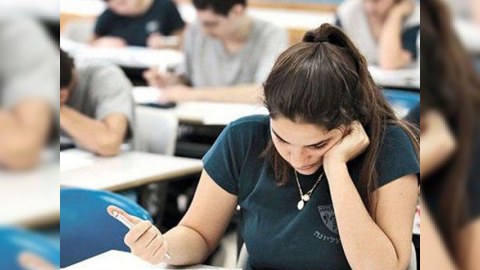 Fizika müəllimi olmaq istəyənlər bu gün imtahan verir