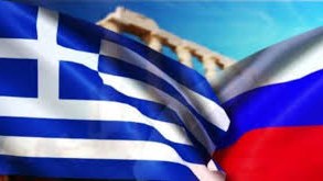Yunanıstan səfirini Rusiyadan geri çağırdı