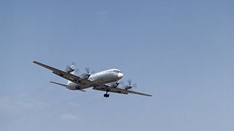 İ&ccedil;ərisində 150 rus turist olan təyyarə qəza enişi etdi