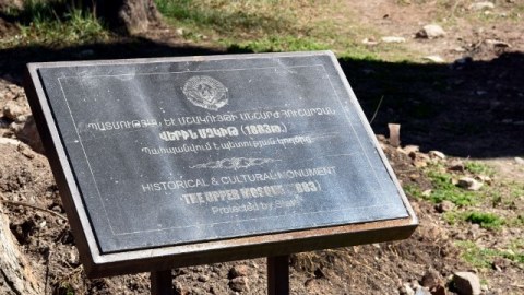 Dini Komitə &ldquo;G&ouml;vhər ağa&rdquo;ya g&ouml;rə Ermənistana etiraz etdi
