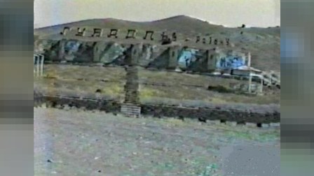 Xarici İşlər Nazirliyi Qubadlının işğalı ilə bağlı açıqlama yaydı   