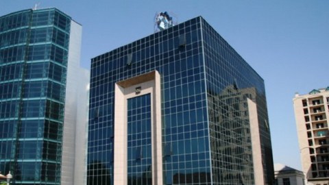 Beynəlxalq Bank Yevlaxda yenilik etdi