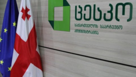 Qonşu ölkədə 46 nəfər prezidentlik iddiasındadır 