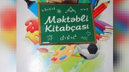 Şagirdlərə hansı g&uuml;ndəlik kitab&ccedil;ası alınmalıdır?  &nbsp;