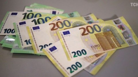 Yeni avro əskinasları təqdim olunub