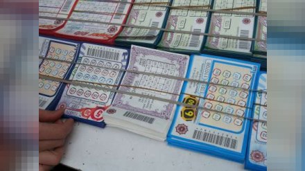 Lotereya oyunlarının Tiraj komissiyasında üzvlər azaldılır