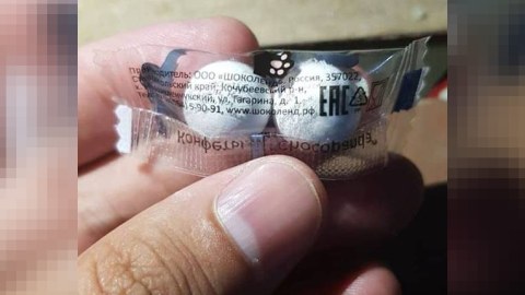 Ermənistandan Azərbaycana gətirilən şirniyyatla bağlı AÇIQLAMA  
