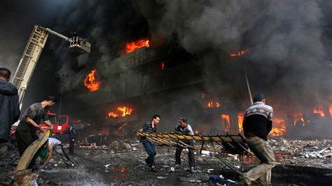 Əfqanıstanda terror: 12 &ouml;l&uuml;, 32 yaralı