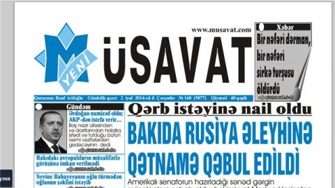 “Yeni Müsavat” qəzetinin 29 yaşı tamam oldu  