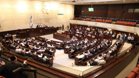 İsrail parlamenti buraxıldı: Növbədənkənar seçki təyin edildi