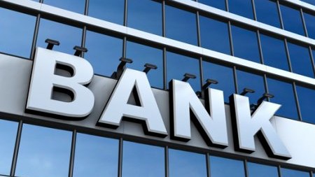 Azərbaycan banklarının vəziyyəti a&ccedil;ıqlandı &nbsp;