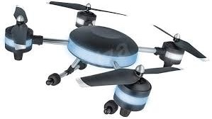T&uuml;rkiyədə dronlardan istifadə qadağan edildi