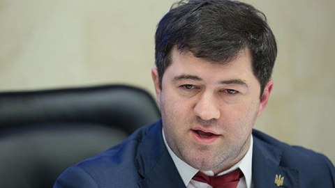 Azərbaycanlı Ukraynada prezidentliyə namizəd oldu 