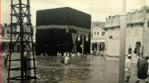 Kəbəni su basdı: 14 ölü