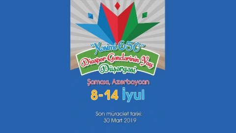 Xaricdəki gənc diaspor n&uuml;mayəndələri Bakıya toplanacaq