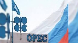 Rusiya OPEC+ sazişi &ccedil;ər&ccedil;ivəsində neft hasilatını azaldır