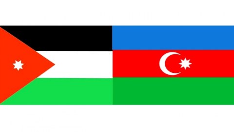 Azərbaycan Fələstinə 200 min dollar yardım edib