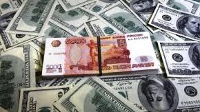 Dollar xeyli dəyər itirdi