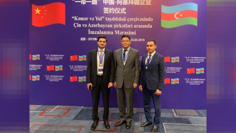 AzerTelecom və China Telecom arasında Strateji Anlaşma Memorandumu imzalandı - FOTO