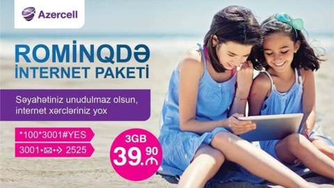 Dünyaya Azercell ilə səyahət et!  