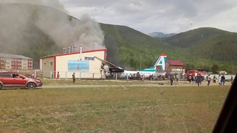 Rusiyada yenə təyyarə qəzası: Ölən və yaralananlar var
