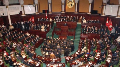 Parlament təcili toplanır