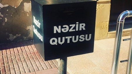 Axund: “Bütün məscidlərdə birmənalı şəkildə nəzir qutuları olmalıdır!”