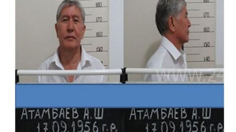 Almazbek Atambayevə qarşı rəsmi ittiham irəli sürüldü   