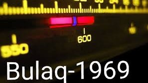 Radionun “Bulaq” verilişi 50 yaşını qeyd edir
