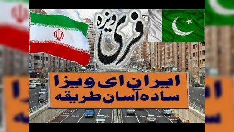Bu ölkələr arasında viza ləğv edildi