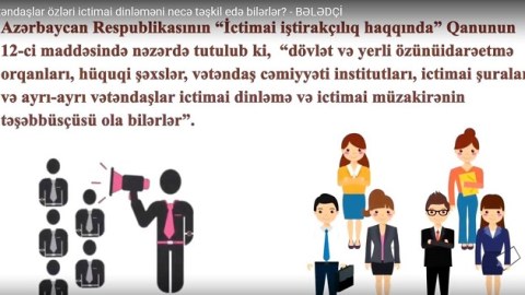 Vətəndaşlar ictimai müzakirəni necə təşkil edə bilərlər? - Bələdçi hazırlanıb - VİDEO 