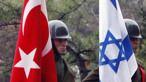 Türkiyə İsrailin bu qərarını rədd etdi