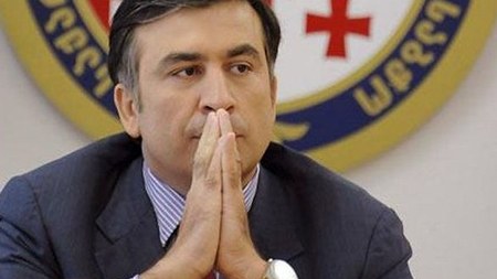 Saakaşvilinin iqamətgahını auksionda satdılar