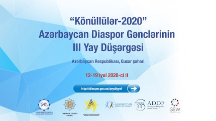 Diaspor Gənclərinin III Yay Düşərgəsi keçiriləcək