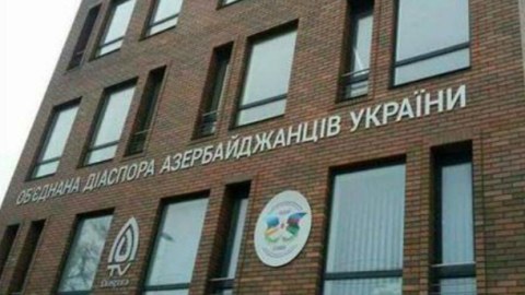Ukraynadakı diaspor təşkilatından azərbaycanlı tələbələrə MÜRACİƏT