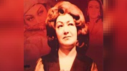 Doldur piyaləmi Arazdan mənim... - Rübabə Muradova