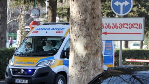 Gürcüstanda fövqəladə vəziyyətin vaxtı uzadıldı