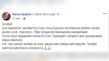 Azərbaycanlı jurnalist koronavirusa yoluxdu - FOTO