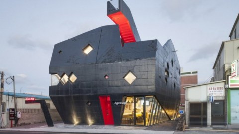 Seulda “Əjdaha” qonaq evi  