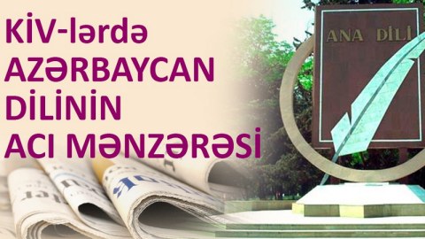 Gəmiqayırma, maşınqayırma... - Bu adlar dəyişə bilərmi?  