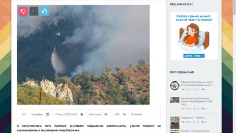 Özbəkistan portallarında Ermənistanın son təxribatları ilə əlaqədar materiallar yayımlandı