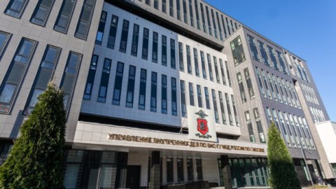 Moskvada ermənilərlə azərbaycanlıların davası ilə bağlı cinayət işi açıldı