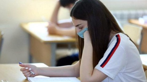 DİM abituriyentlərə MÜRACİƏT ETDİ