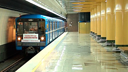  Bu ölkədə qatarların hərəkəti qəfil dayandırıldı 